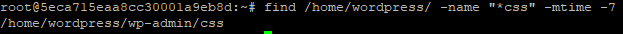 Command line output for the above command. Reads: /home/wordpress/wp-admin/css